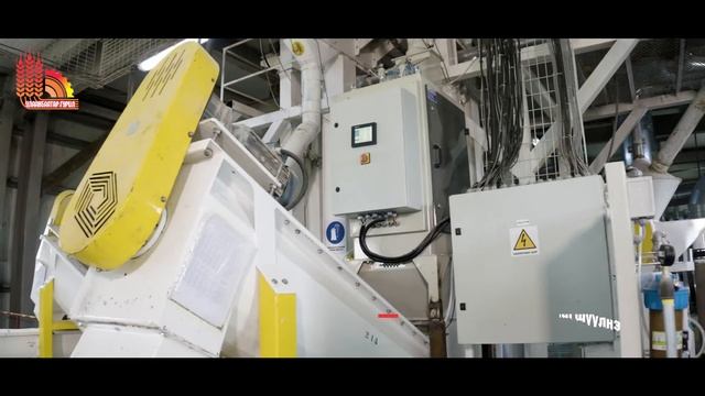 Улаанбаатар гурил үйлдвэр смотреть онлайн