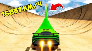 СПУСК БЕЗ ТОРМОЗОВ НА САМОМ ДЛИННОМ ЛИМУЗИНЕ FERRARI ПО ТРАМПЛИНУ В ГТА 5