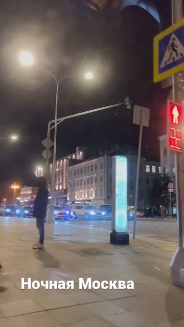 #москва смотреть онлайн