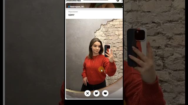 ОБЗОР АНКЕТ НА BADOO ЗНАКОМСТВАХ / ИНТЕРНЕТ ЗНАКОМСТВА #badoo #баду #знакомства #сайтзнакомств