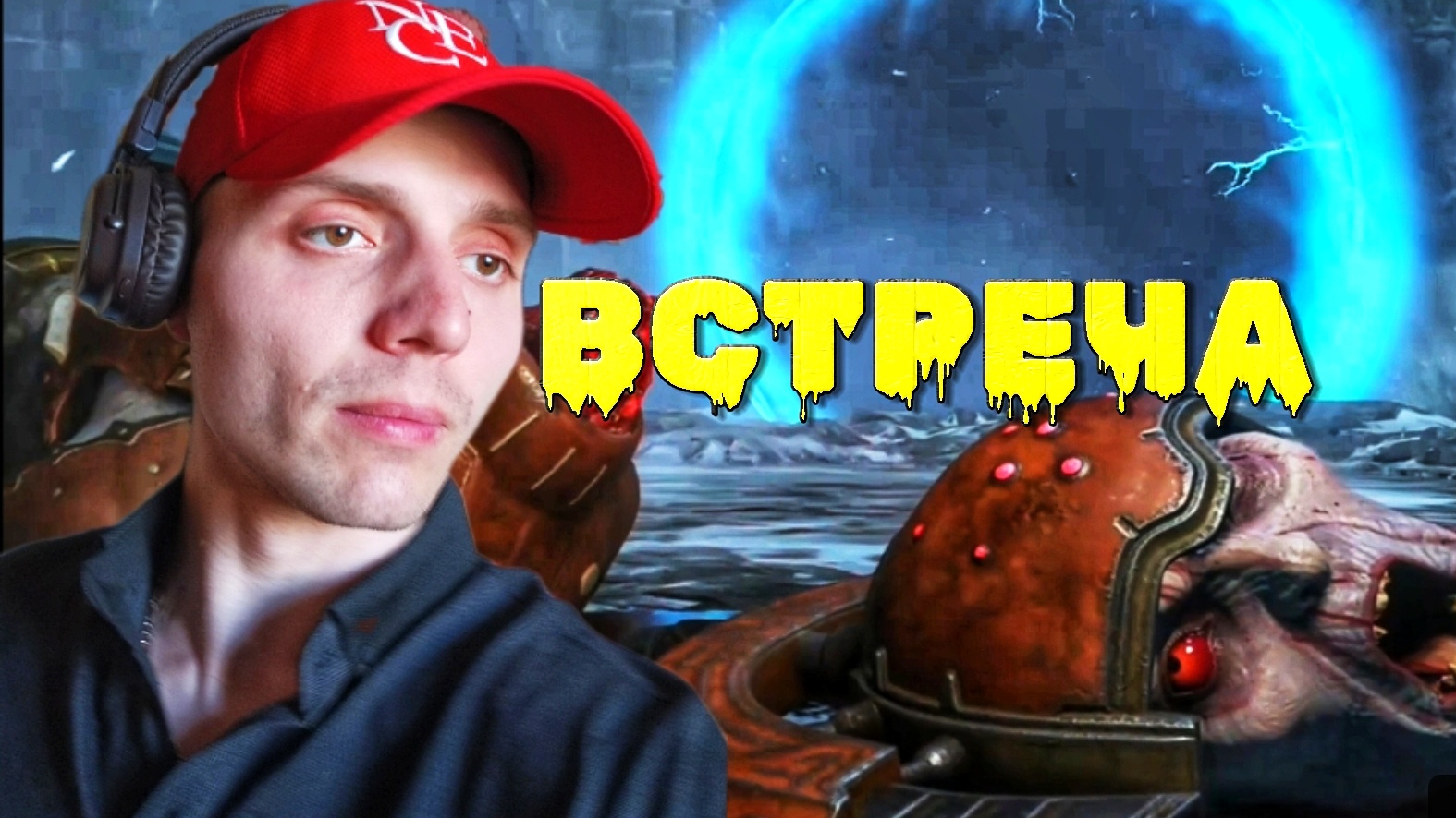 Жесткое мясиво с ОХОТНИКАМИ РОКА #12 | 🎃 [XBOX ONE] Doom Eternal