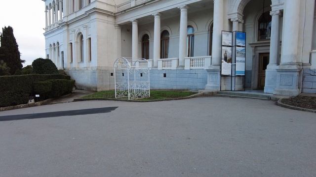 3ч . Прогулка Ливадийский дворец 02.04.2023