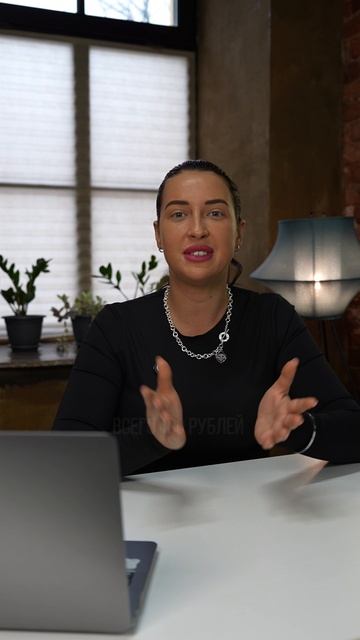 Что такое траншевая ипотека?