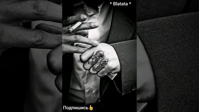 Rostovskiy - Пацани боевие (2020)