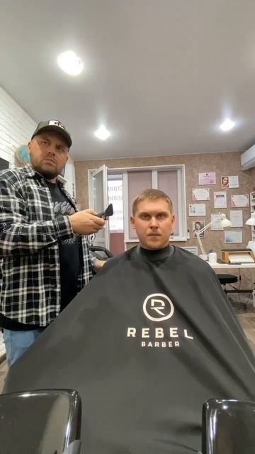 На одной волне ёу 😁