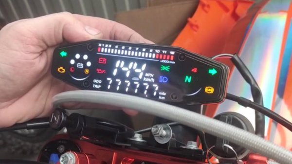 Настройка приборной панели GR8 2025 г.