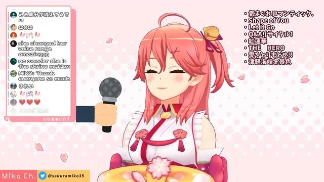 Sakura Miko sings an enka song [Tsugaru Kaikyo Fuyugeshiki] смотреть онлайн