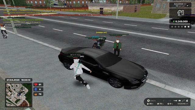 Grand Theft Auto San Andreas 2025.04.27 - 18.34.24.05.DVR смотреть онлайн