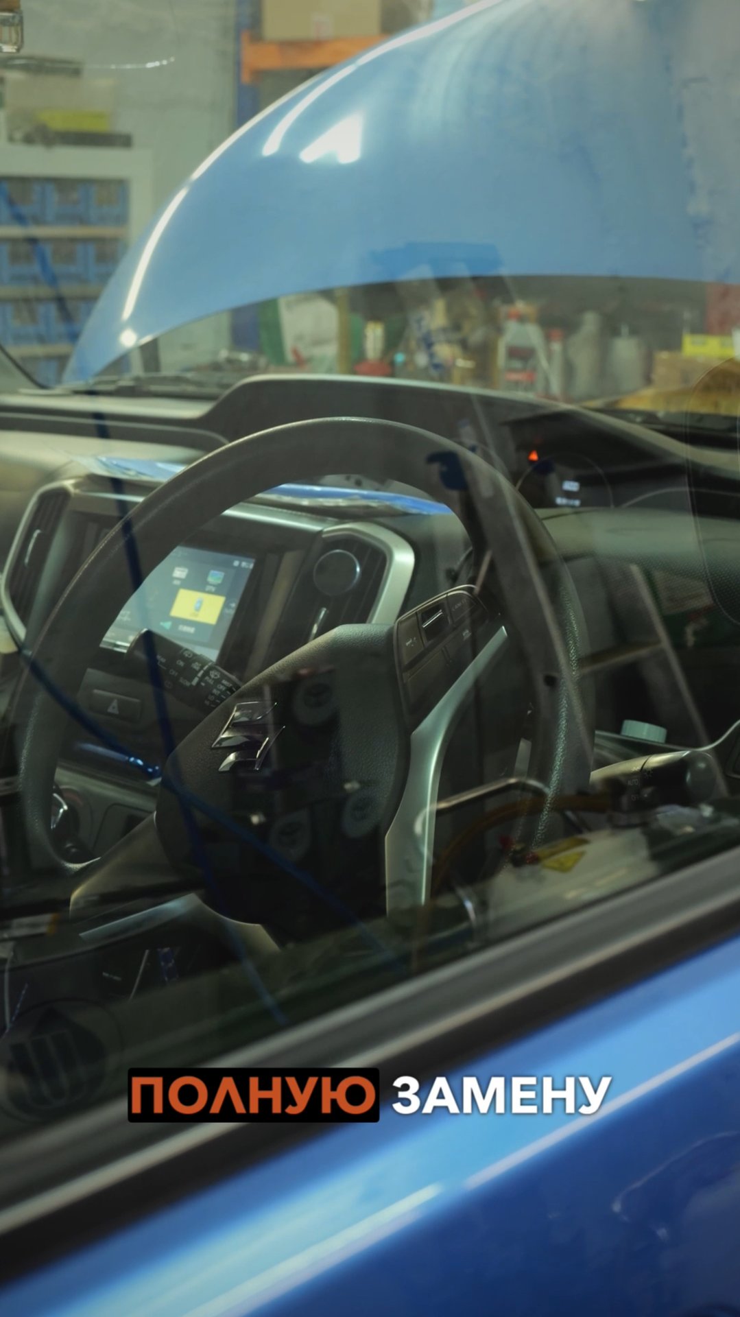 Suzuki Solio, 2018 г., 130.000 км. Полная замена масла в CVT. смотреть онлайн