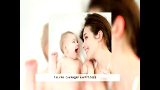 Фариштаи замини