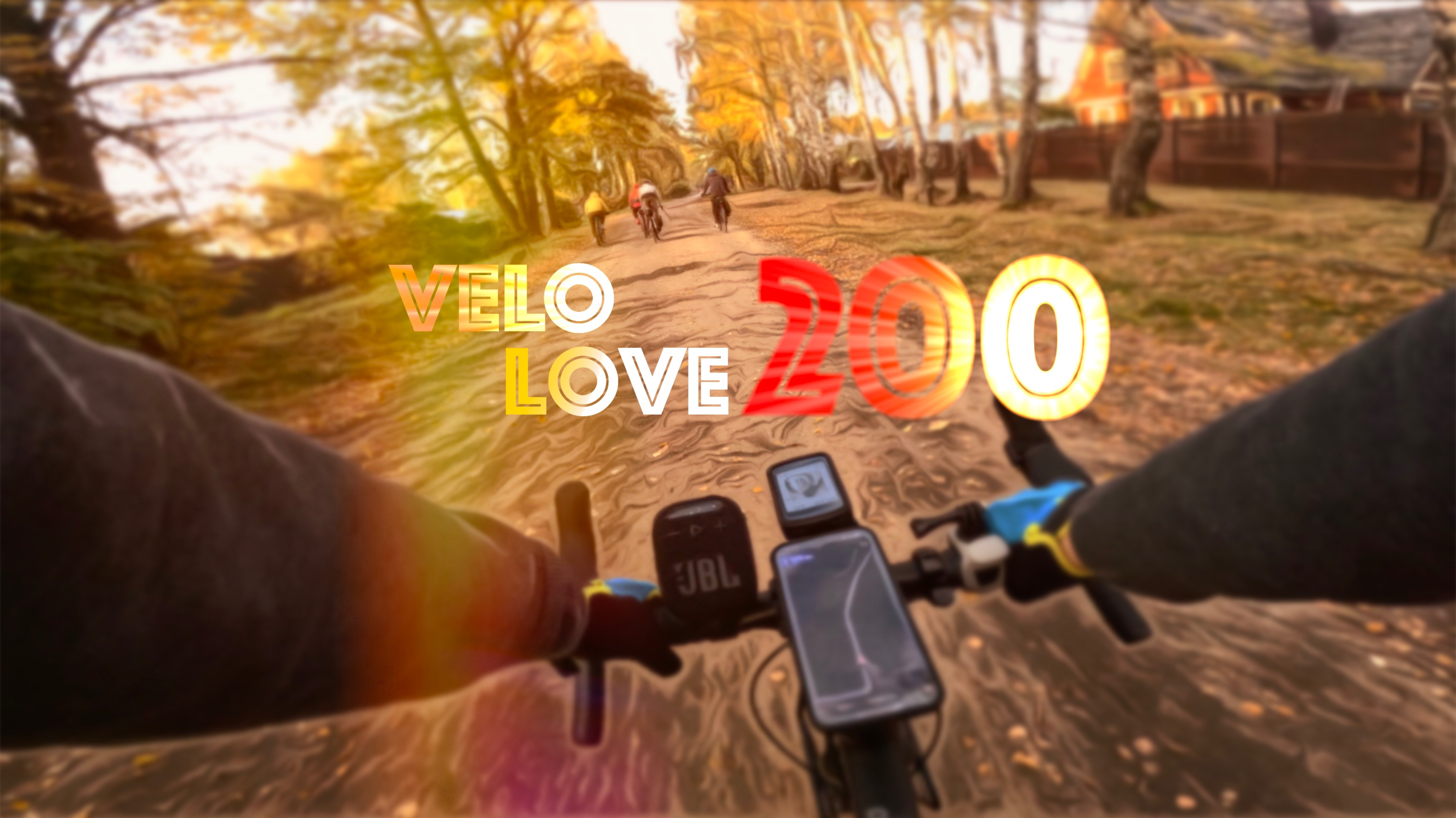 VELO 200 (05.10.2024)
