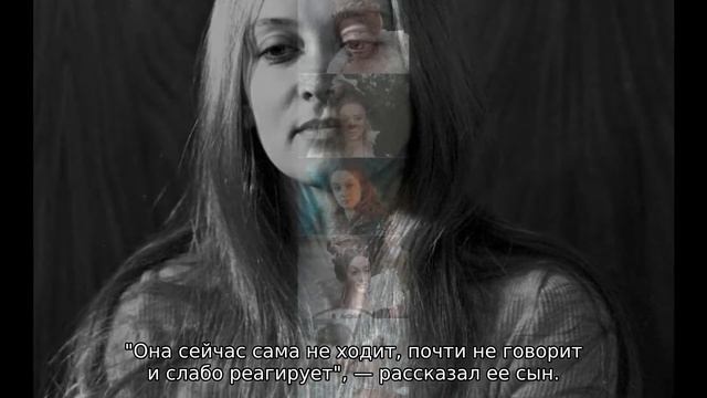 Прикованная к постели Маргарита Терехова умирает в нищите смотреть онлайн