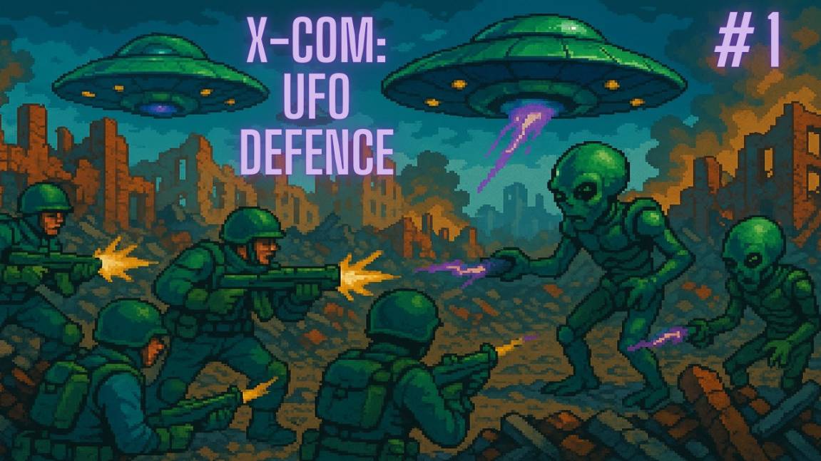 X-Com: UFO Defense. Серия 1 смотреть онлайн