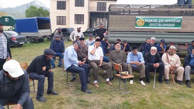 Мажлис авал Бич1оннал с.Гагатли смотреть онлайн