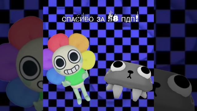 //РУТУБ КАЧЕСТВО НЕ ЕШЬ👺//22:03//СПАСИБО ОГРОМНОЕ ЗА 58 ПДП 🥳 смотреть онлайн