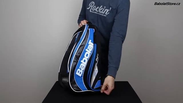 Babolat Pure Drive Backpack 2015 смотреть онлайн