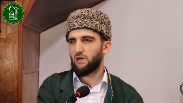 Гlельму тlалаб гьаби фарз - Амирали Абубакаров председатель совета имамов Казбековского района смотреть онлайн