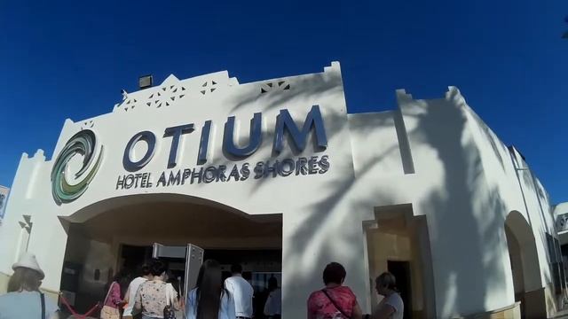 Обзор отеля OTIUM AMPHORAS 5* (Шарм-Эль-Шейх) Египет