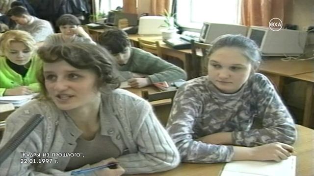 АТАС №2. Кадры из прошлого