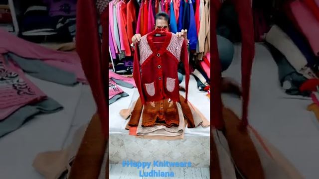 #Manufacture #Ladies #cardigan #Kurti #Palazo pant shrug Pancho 9876533393 9888585941 смотреть онлайн