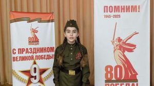 СТИХИ НА ДЕНЬ ПОБЕДЫ 9 МАЯ 1945 ГОДА. "ВЕТЕР ВОЙНЫ" ПОЭТ СТЕПАН КАДАШНИКОВ ДЛЯ ДЕТЕЙ НА КОНКУРС ВОВ