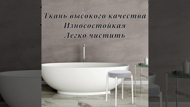 Табуреты AVIS: стиль и удобство для вашего интерьера