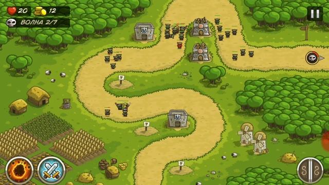 #1 Начало пути | Kingdom Rush