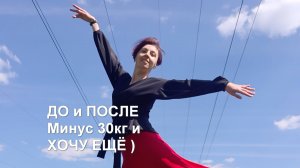 ПОХУДЕНИЕ, Тайна и СЫН MELODY_MAMы. ЧТО СКРЫВАЕТ эта УЛЫБКА? До конца!