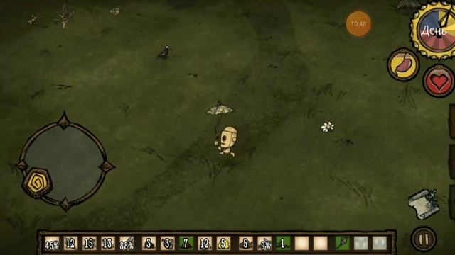 10 серпня 2023 р. смотреть онлайн