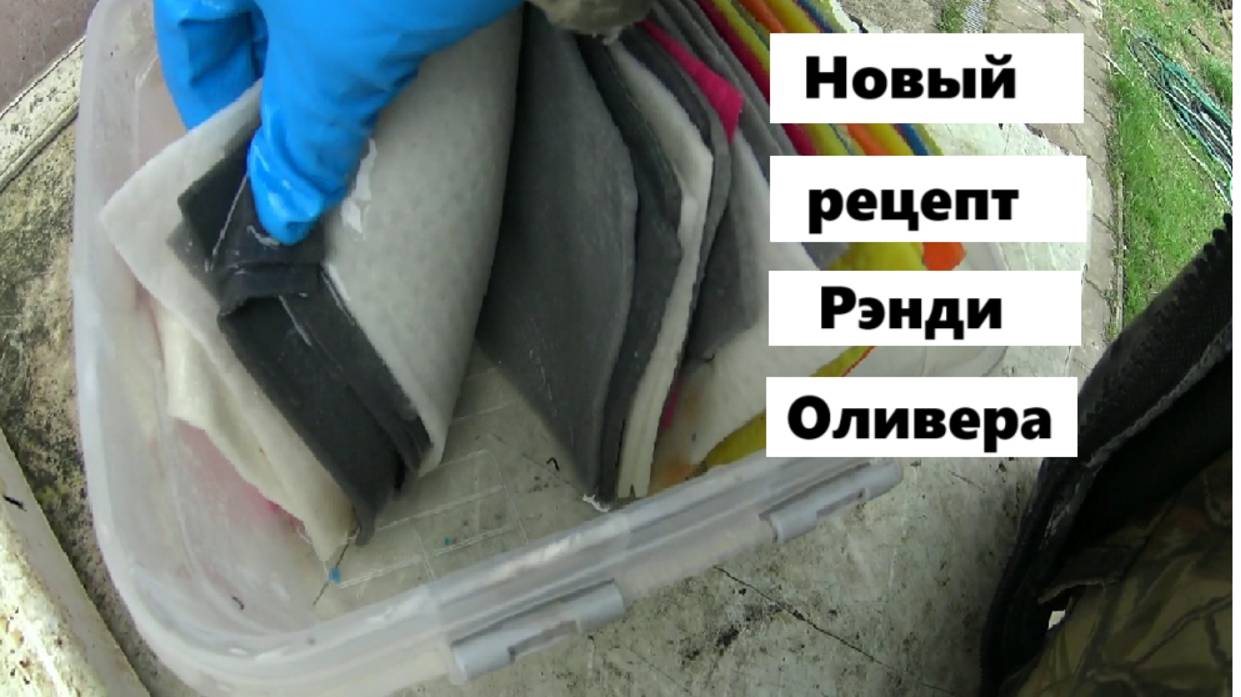 Новый рецепт Рэнди Оливера против клеща Варроа. смотреть онлайн