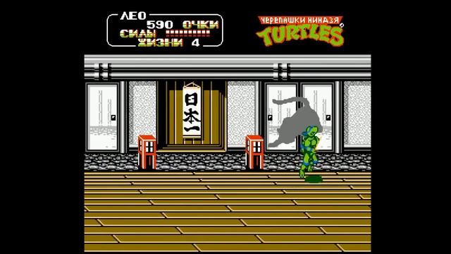 NES: Teenage mutant ninja turtles 2: The Arcade game (rus) longplay [59] смотреть онлайн