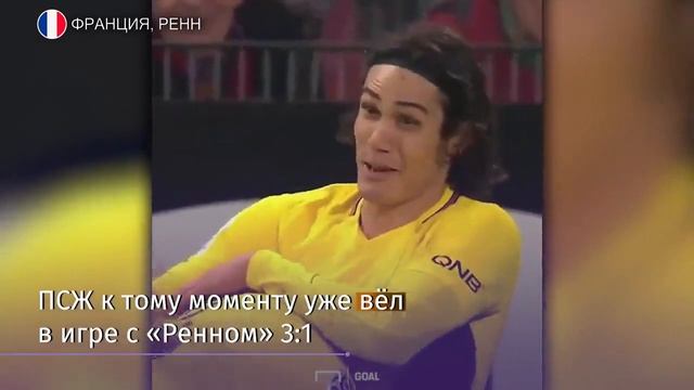 Во Франции “черепашки-ниндзя” поздравили футболистов