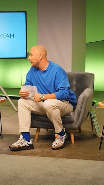 Сможет ли Шепелев ответить правильно? (полный выпуск в комментариях)