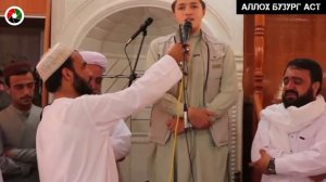 🌾🩹СУХАНОНИ 🥀🩹 ПИСАРИ 🌹🩹МАВЛОНО 🌴🩹 МУЧИБУ РАХМОН АНСОРИ🌷 🩹 РАХМАТУЛО АЛАЙХИ 🍃🩹