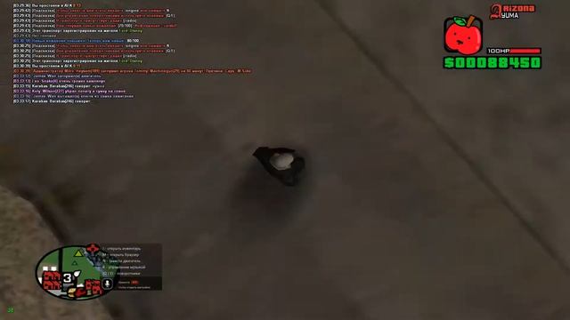 ХЕЛЛОУИНСКОЕ ОБНОВЛЕНИЕ на ARIZONA RP GTA SAMP смотреть онлайн