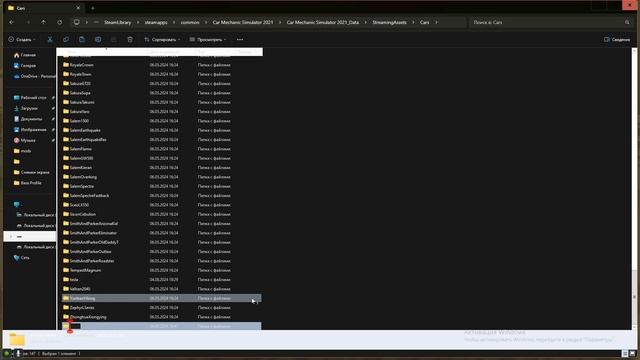 Как установить моды на Car Mechanic Simulator 2021
