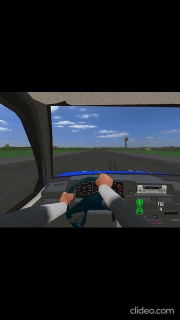 мини прикол!