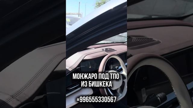 Приглашаю к сотрудничеству авто дилеров смотреть онлайн