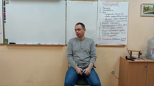 Спас_День_4_1