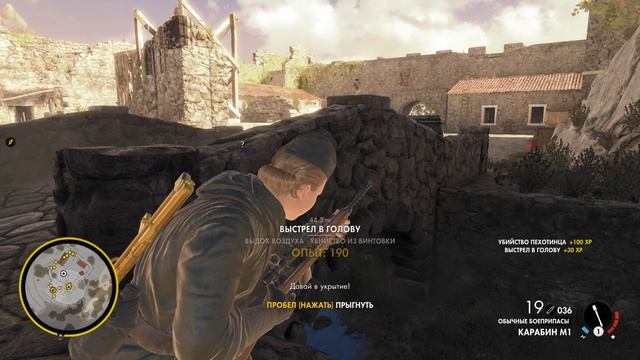 2025 sniper elite 4 #10