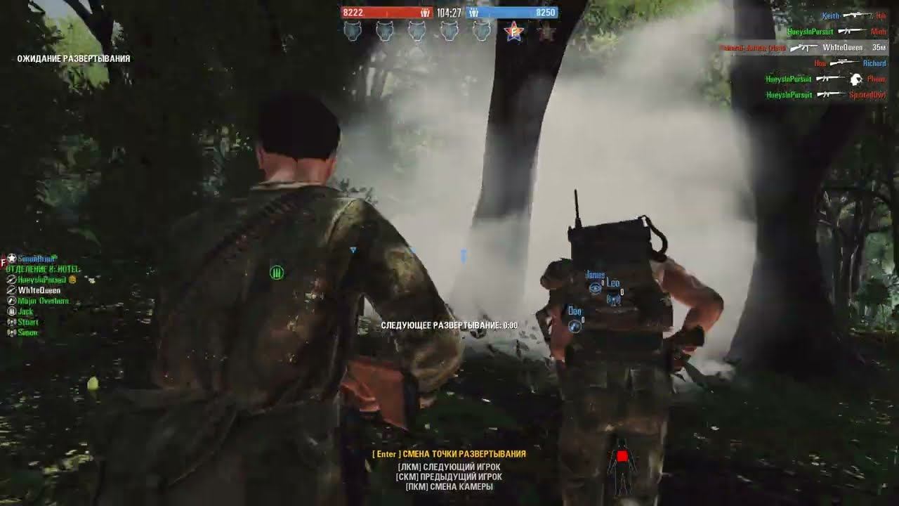 Rising Storm 2 Vietnam  -  Operation Apache Snow