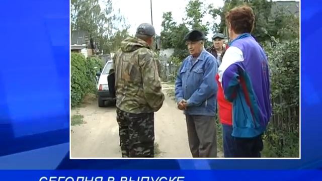 Анонс выпуска 19-06-15