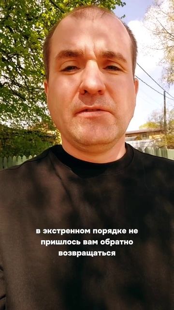 Как подготовить квартиру к майским праздникам #гнездиловдмитрий смотреть онлайн