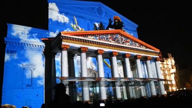 Круг света 2014. Большой театр.