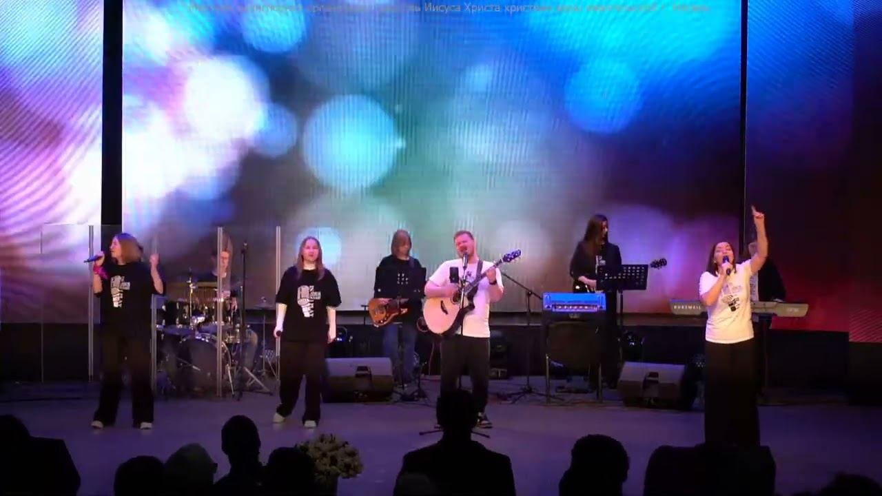 Бог призвал нас из разных народов // Молодежная группа прославления церкви Нягани @cerkovhmao смотреть онлайн
