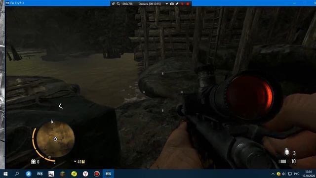 Far Cry 3 13 часть Линь Конг, я полагаю