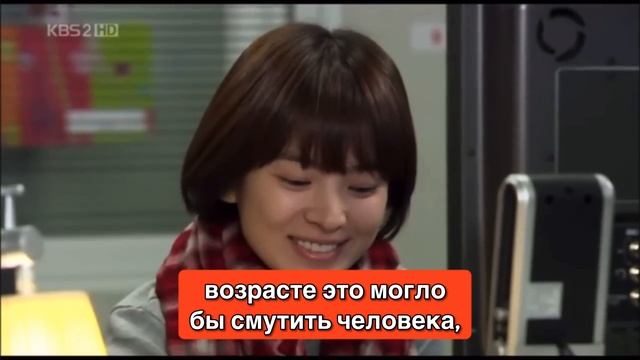 Сон Хе Ге - АНГЕЛ внутри и снаружи смотреть онлайн