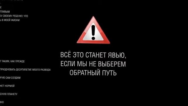 Я отказываюсь верить... Есть надежда!