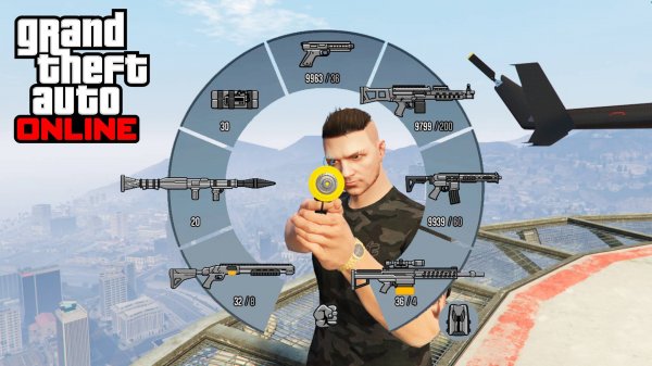 Идеальный селектор оружия в GTA Online