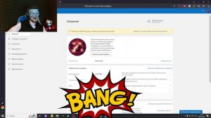 Как Снять Родительский Контроль службы Xbox Live ?  Forza Horizon 4